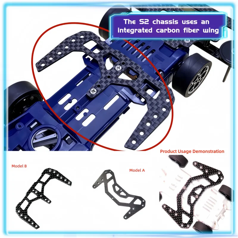 5PCS Homemade 4WD Four-Wheel Drive Car Modification Accessories,S2 Chassis With Carbon Fiber Integrated Middle Wing Countersunk
