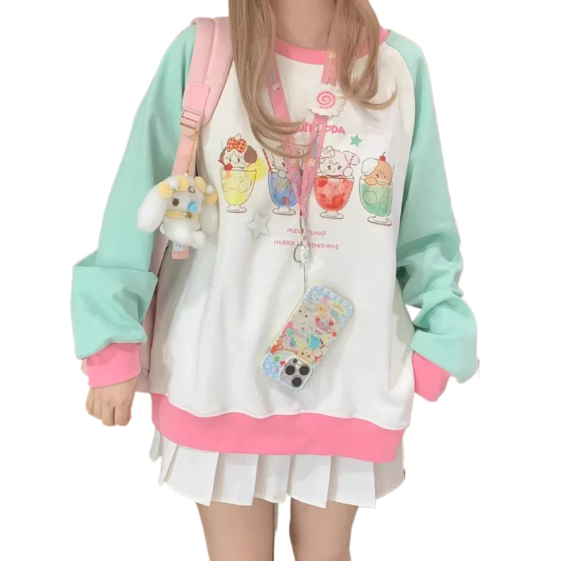 

Japanese Cute Patchwork Raglan Sleeves Contrasting Color Hoodie Women's Autumn and Winter New Dopamine Top Women's Loose Fit