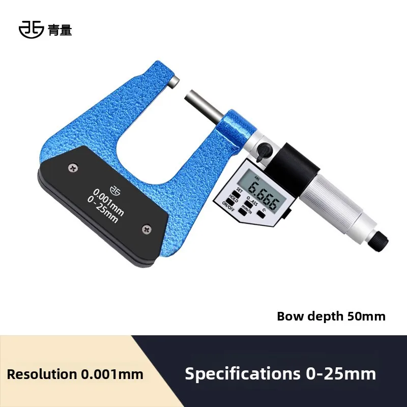 Deep bow digital Micrometers 150mm big large plate sheet Thickness high precision Resolution 0.001mm thousandth electronic inch