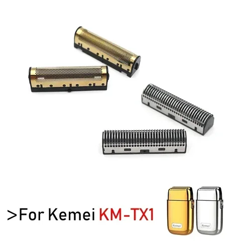 Сменные лезвия для электробритвы Kemei KM-TX1 - высокое качество и долговечность