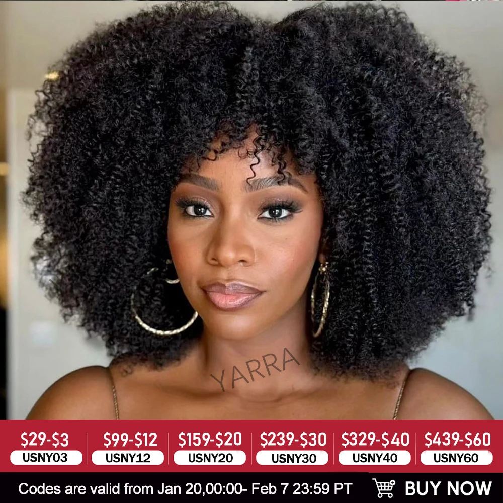 180 250 Density Afro Kinky Curly Human Hair Wigs With Bang For Black Women Brazilian 100% Human Hair Remy Full Machine Made Hair