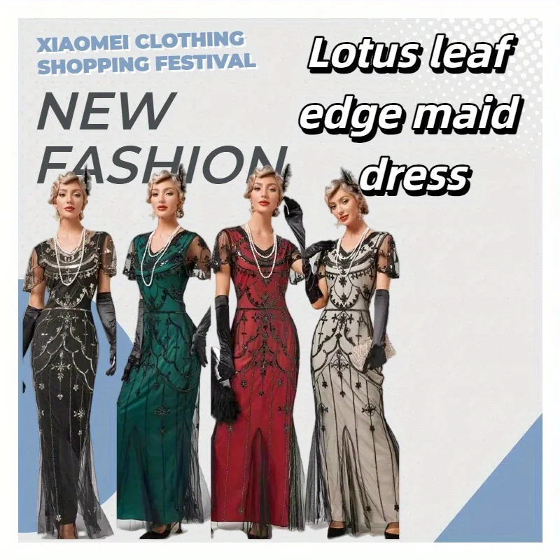 

Fishtail Skirt Short Sleeved Slim Fit Bridesmaid Dress Light Luxury Banquet Evening Dress 1920s Vintage Gatsby Long Dress