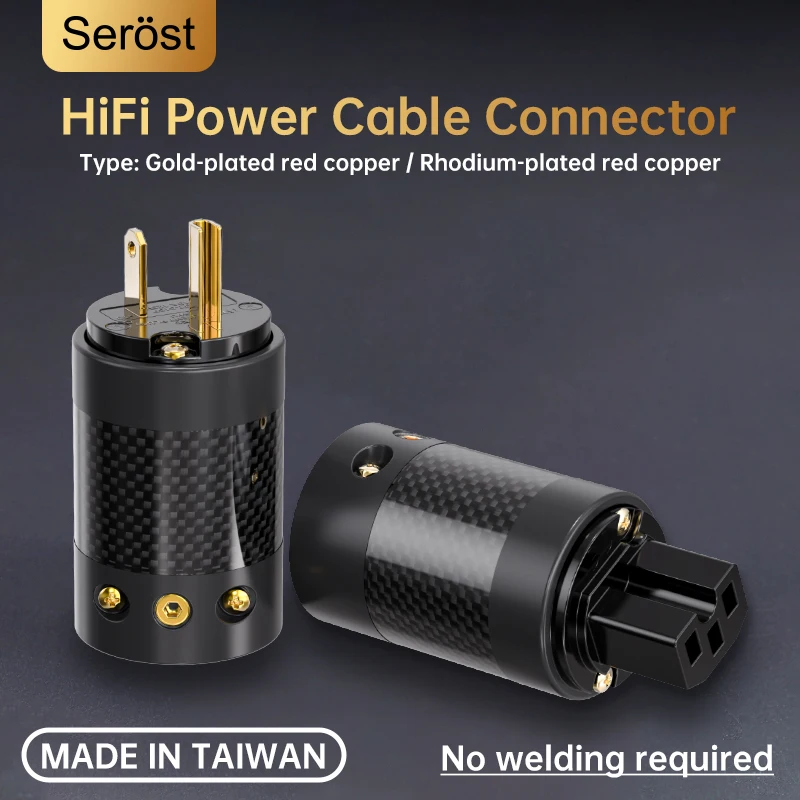 

Serost HiFi Red Copper C-13 IEC Female Jack Power Connector Plug US Standard for DIY Audio Power Cable