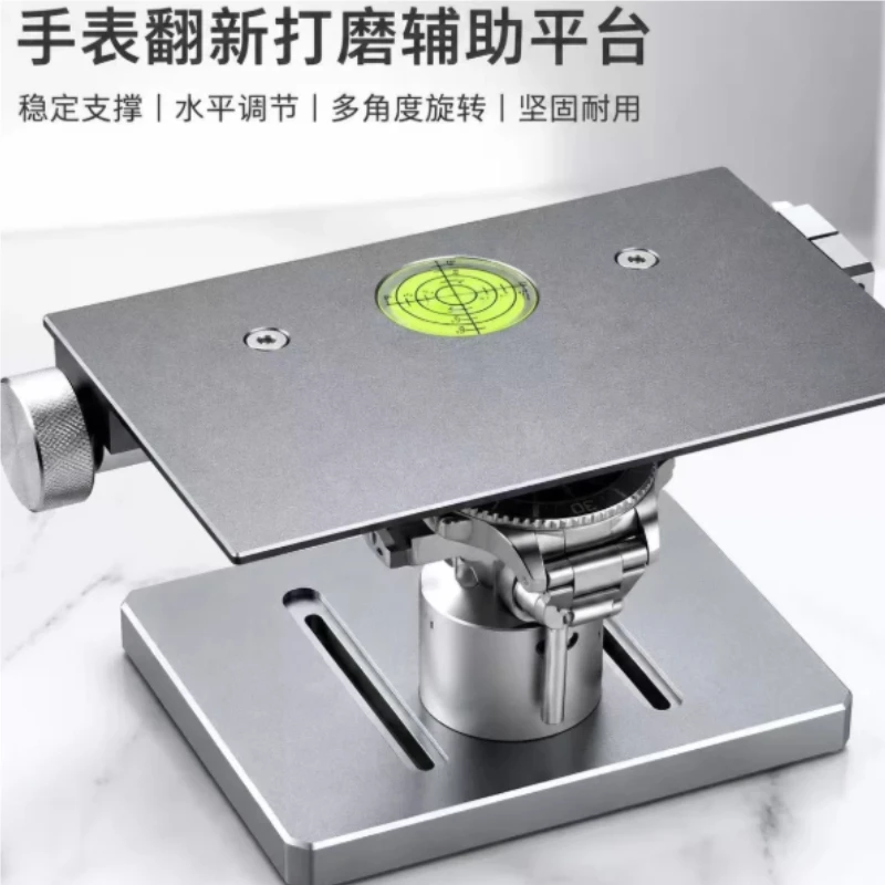 Case Polishing Fixture, Angle Setting Grinding Auxiliary Platform for  Repair Refinishing Tool