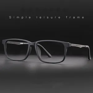 Superlicht Gummi -Titan -Quadratgläser Rahmen für Männer und Frauen, Miopia optische verschreibungspflichtige Brille, bequem 9 Hauptverkäufe männlicher Gradrahmen Titanio - №5