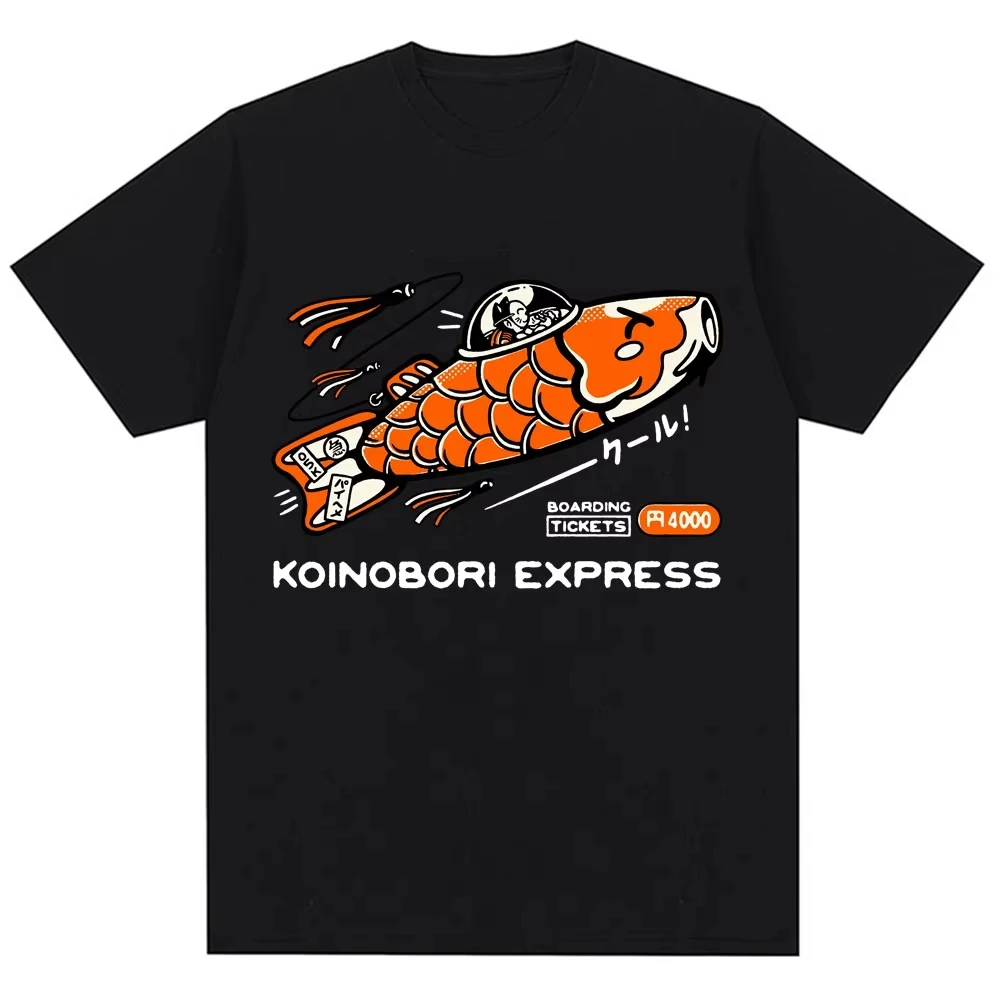 

Футболки Koinobori Express в японском стиле, забавные винтажные модные мужские и женские футболки, свободные хлопковые повседневные футболки с круглым вырезом, уличная одежда