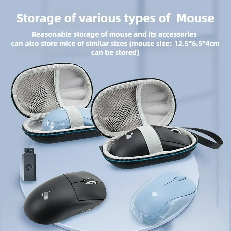 Жесткая сумка для хранения для Logitech M170/M185/M220/M221 SUPERLIGHT GPW, чехол для мыши, дорожный чехол для аксессуаров для мыши