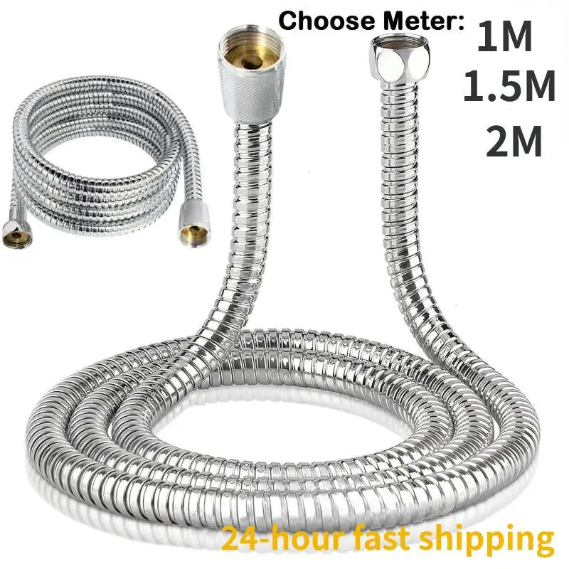 Stainless Steel Flexible Shower Hose 1/1.5/2M Long for Home Bathroom Shower Water Hose Extension Plumbing Pipe Flexible Shower