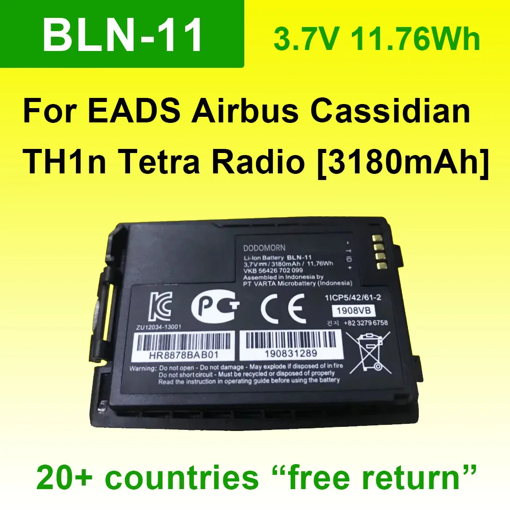 

Аккумулятор BLN-11 для радиостанции EADS Airbus Cassidian TH1n Tetra, литий-ионный, перезаряжаемый, 3.7В, 11.76Втч, 3180мАч, 1ICP5/42/61-2