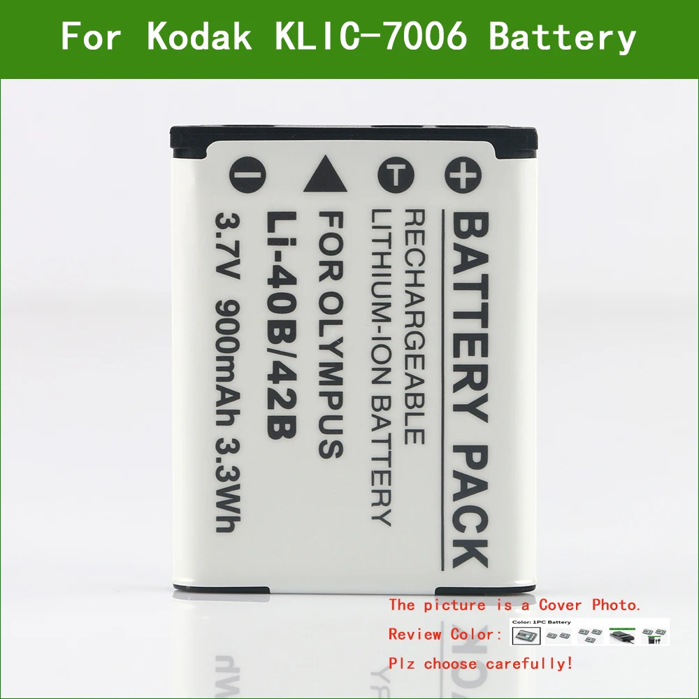 KLIC-7006 LB-012 Camera Battery / Charger for Kodak Easyshare M530 M531 M550 M575 M580 PixPro FZ53 FZ51 FZ52 CZ52 FZS50 X52 SL5