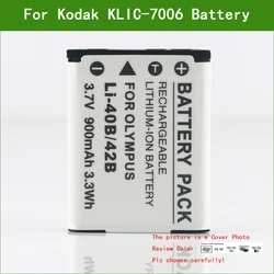 KLIC-7006 LB-012 Camera Battery / Charger for Kodak Easyshare M530 M531 M550 M575 M580 PixPro FZ53 FZ51 FZ52 CZ52 FZS50 X52 SL5