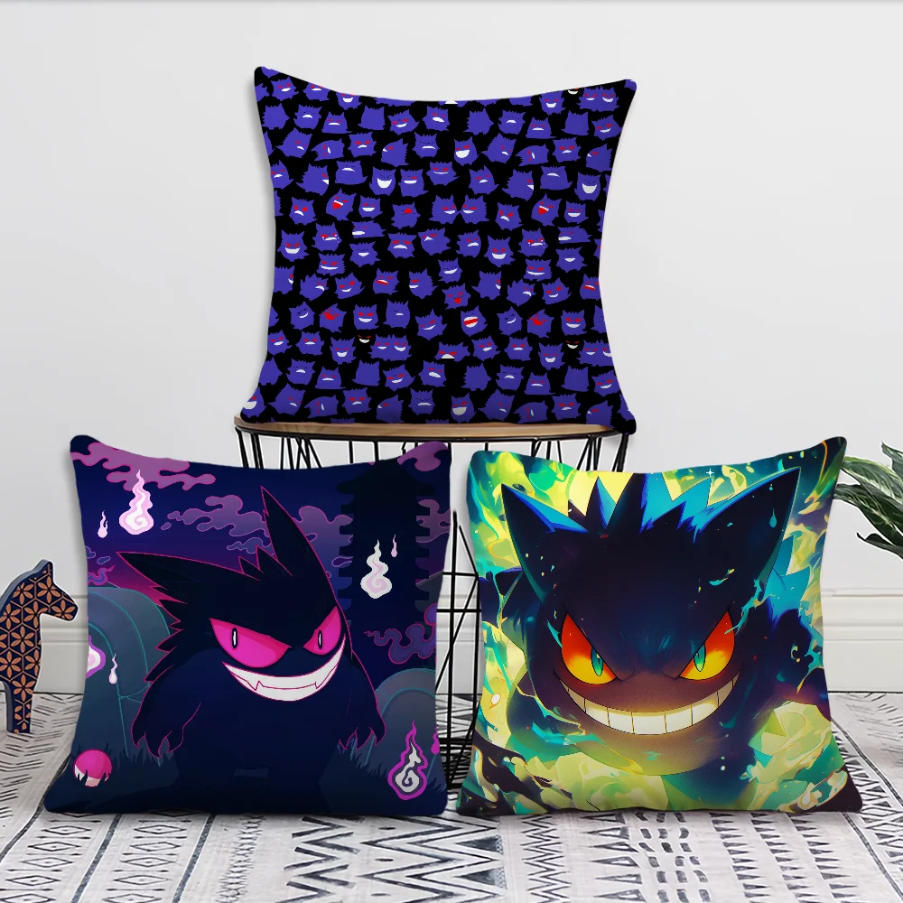 MINISO Cartoon G-Gengar-s Cool Sofa Living Room Bedroom Headboard Backrest Cushion Square Cushion Nap Time Pillow Case