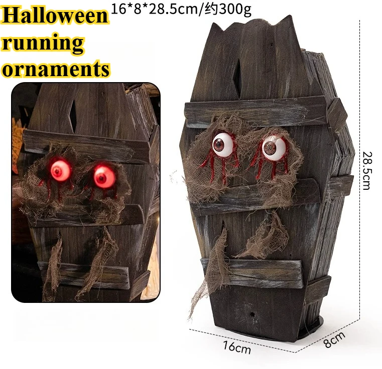 Halloween New Walking Coffin Decoration Prop Creative Halloween Atmosphere Electric Induction Ornament