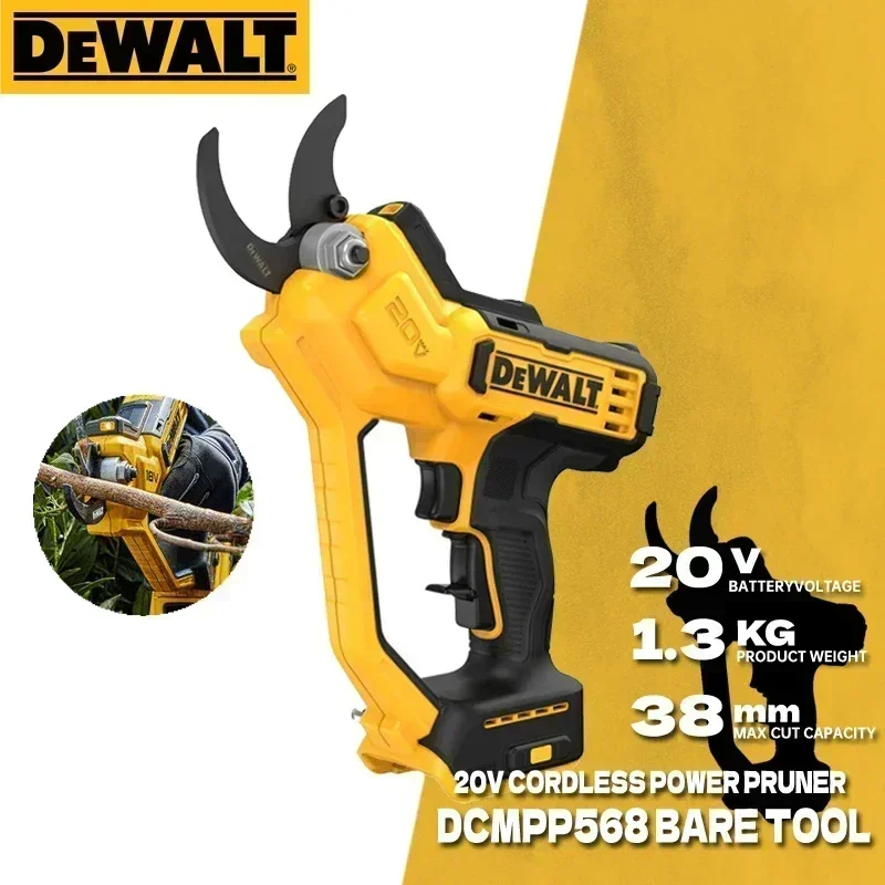 

Аккумуляторный садовый секатор DEWALT 20В, перезаряжаемые ножницы для обрезки веток, электрический секатор, электроинструмент DCMPP568