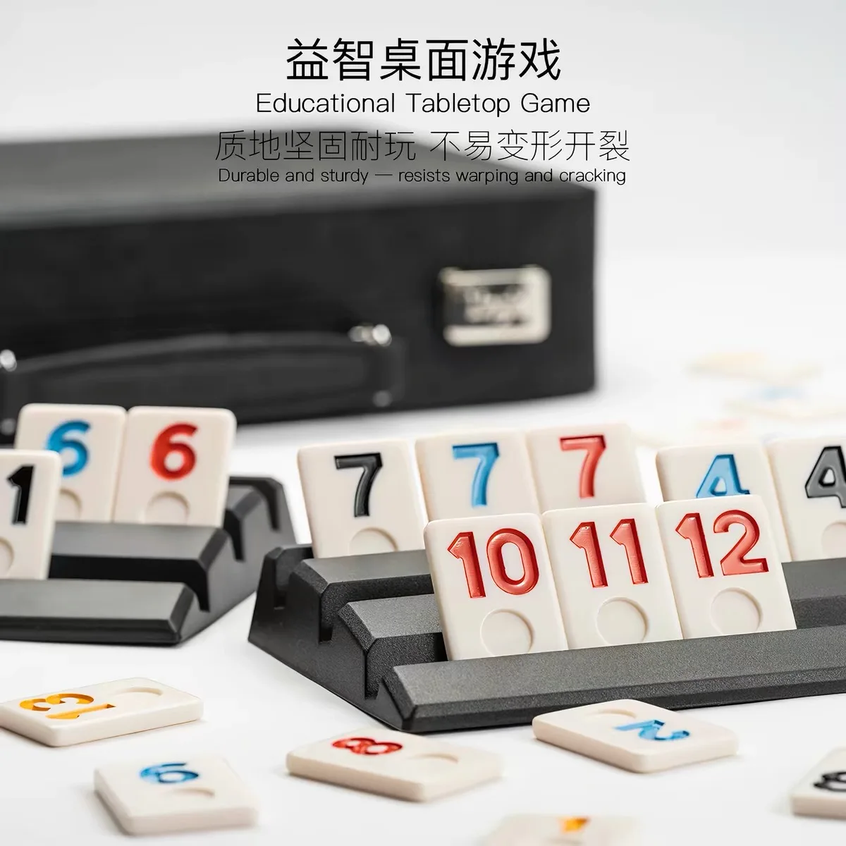 Rummikub Tile Set Israel Digital Number Logic Tiles Family Gathering Multi-player Interactive Leisure Table Accessories
