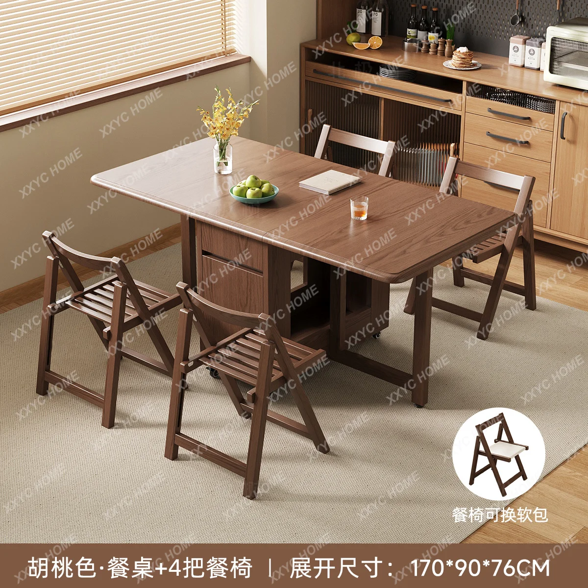 Household small apartment rectangular simple dining table and chairs foldable