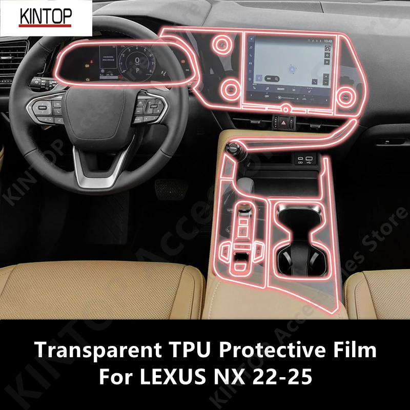 

Для LEXUS NX 22-25 салон автомобиля, центральная консоль, прозрачная защитная пленка из ТПУ, ремонтная пленка против царапин, аксессуары для ремонта