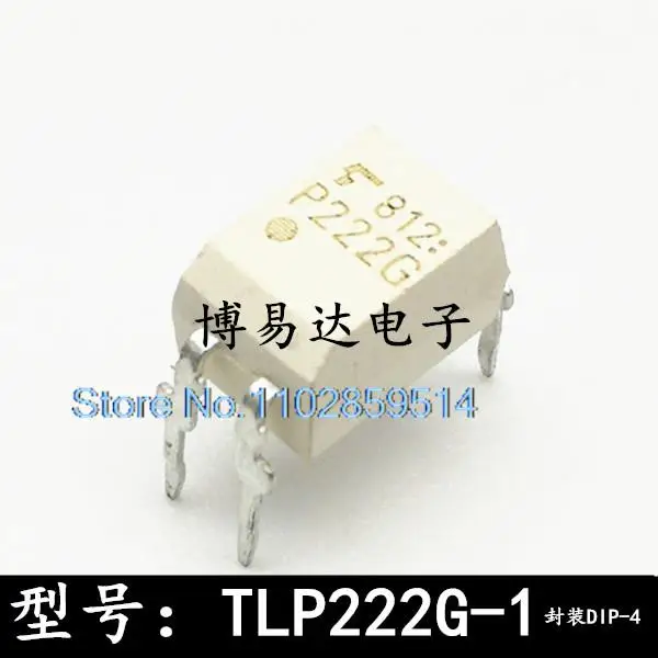 

20PCS/LOT TLP222G P222G TLP222G-1 DIP4