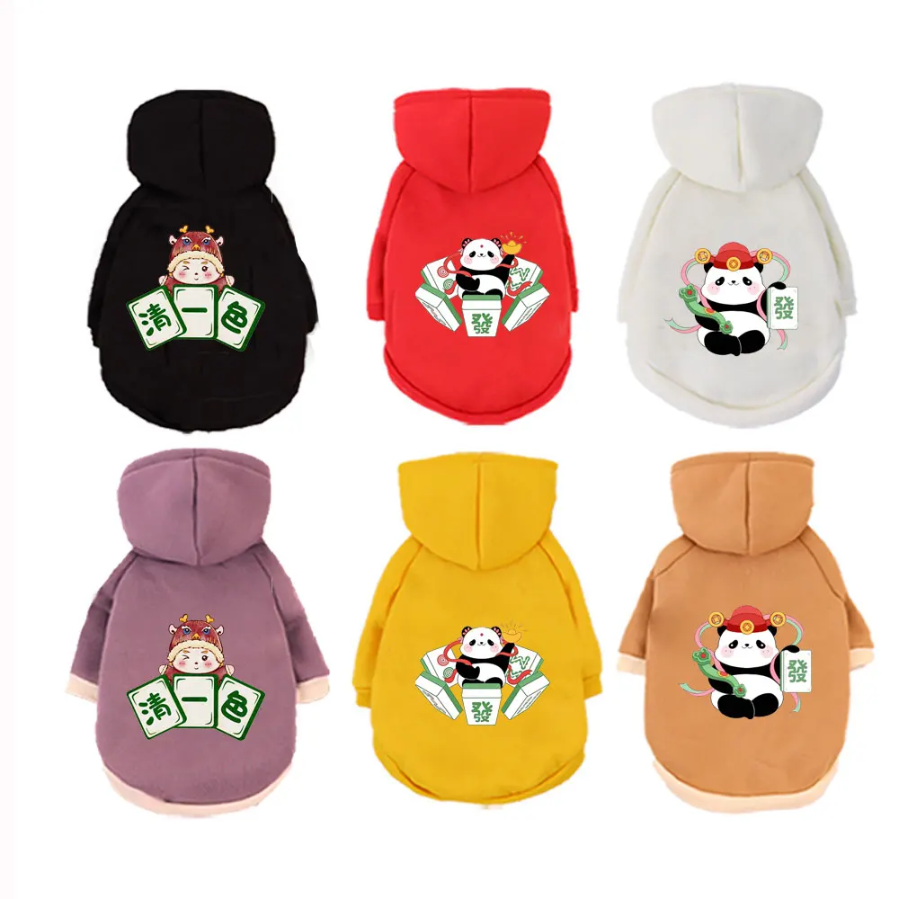 

Pet Hooded Sweatshirt Cats & Dogs Fashion Winter Warm Creative Mahjong Pattern SweatshirtCats ,Teddy Golden Retriever XS-5XL