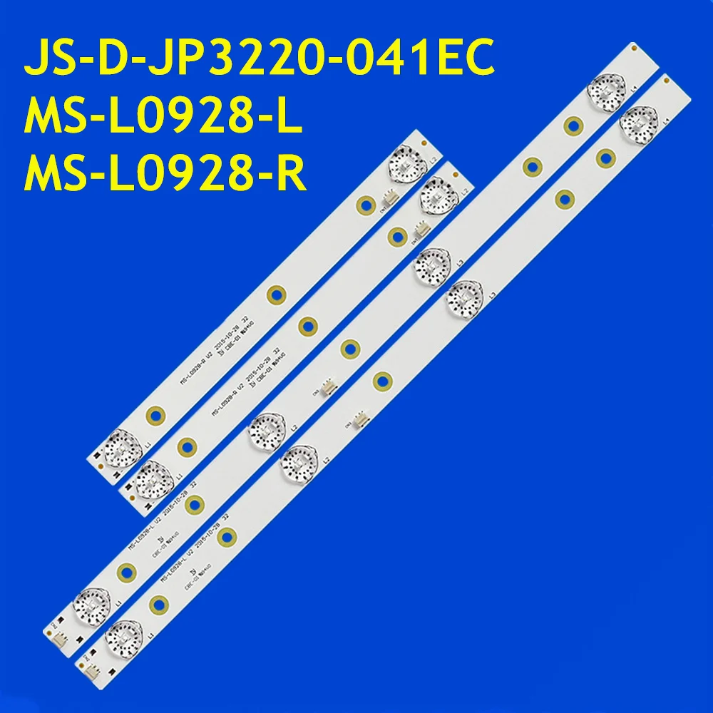 10set LED Backlight Strip For LED32HD340 32LED38P AKTV3221 JS-D-JP3220-041EC MS-L0928-R MS-L0928-L V2
