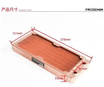 10 best sales Měděný radiátor 240 mm - №7