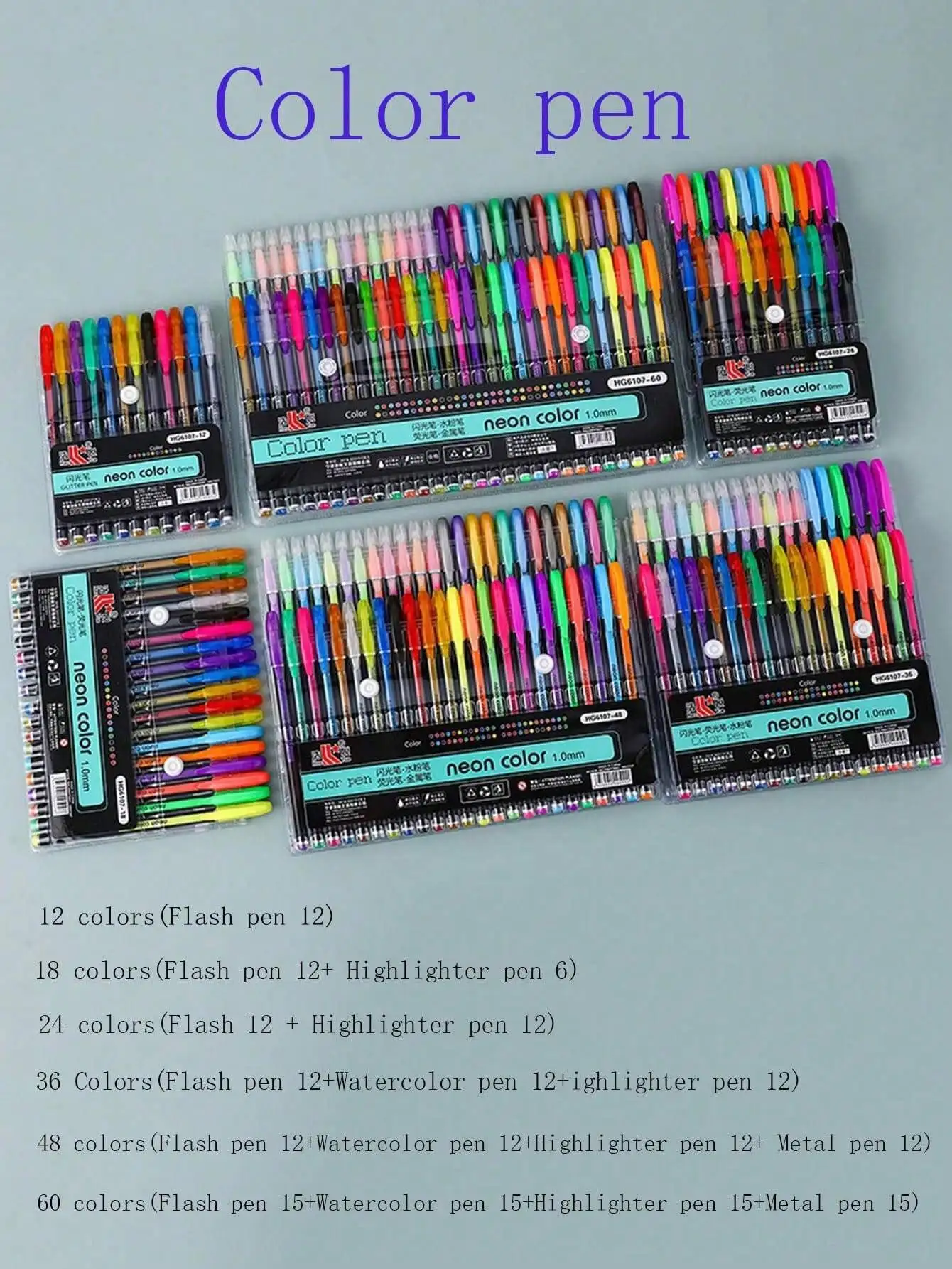 

1 Set Glitter & Fluorescent Gel Pens, 12/18/24/36/48/60 Colors Available for Back to School