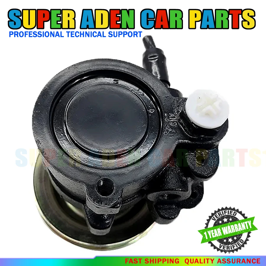 مضخة توجيه كهربائية لـ ISUZU C223.WSL 8-94160669-0 8941606690