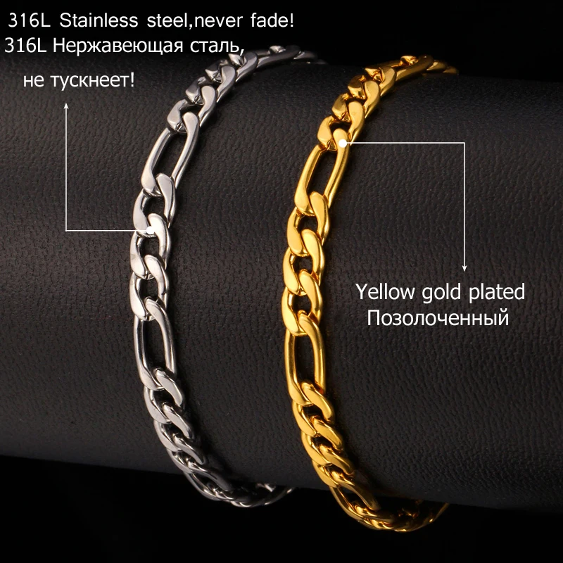 U7 Stainless Steel Chain Bracelet Chunky Wrist Link 5MM Figaro Chain Bracelets for Men Women 8.3 Inch H414