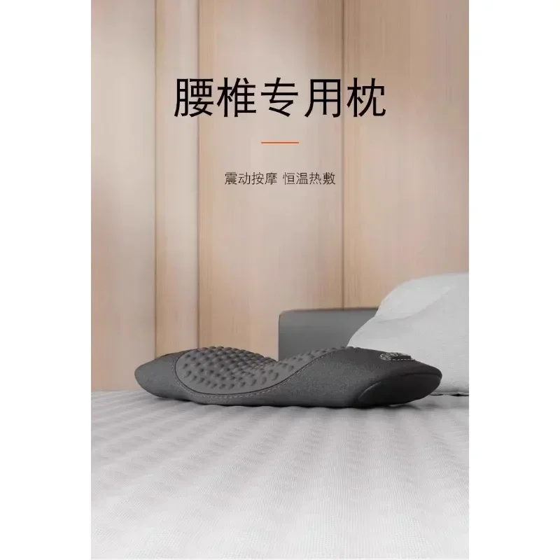 قطني العمود الفقري أداة خاصة وسادة الخصر ساخنة #2