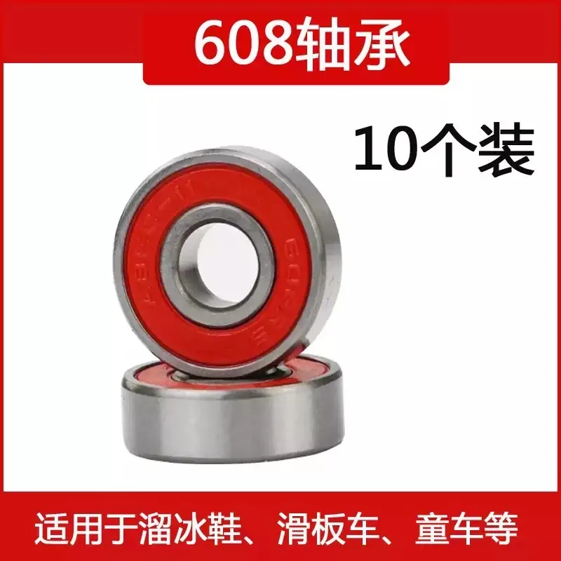 608RS High Speed Red Cover Bearing For Skate Roller Skate Scooter Kids Vehicle