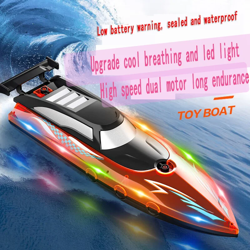 2.4GHz Toy Remote Boat Airship High Speed Boat Kids Water Toys Outdoor Toys Summer Gifts for Kids Waterproof Electric Toy Boat