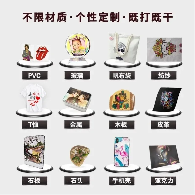 【الأكثر مبيعا】A3 لوحة مسطحة صغيرة للأشعة فوق البنفسجية طابعة كريستال تسمية قضية الهاتف المحمول اسطوانة زجاجة النبيذ كوب قارورة عازلة صندوق لوحة اسم طباعة