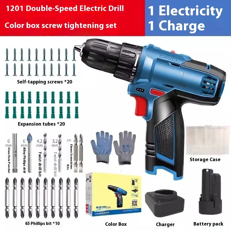Cordless Drill - Electric Screwdriver, Household Impact Drill, Brushless Li-ion, Rechargeable Pistol Drill, Powerful, Efficient