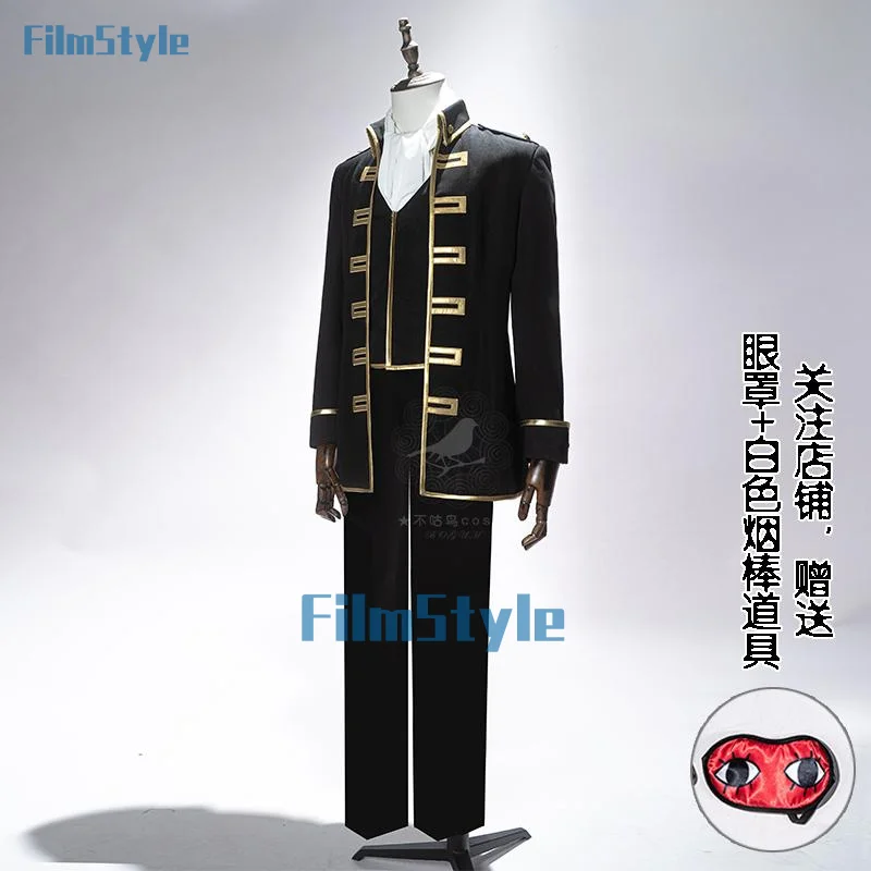 Gintama Okita sougo Hijikata toushiru cosplay costume Shin Sen Gu Mi uniform Halloween Carnival party play role clothing