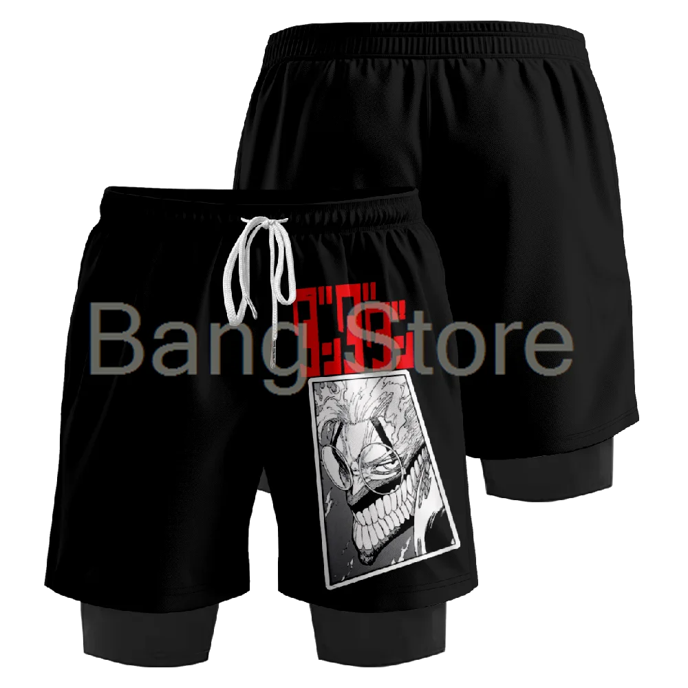 Dandadan Manga Merch Okarun Fake Two-Piece Shorts Unisex Casual Streetwear Sports Shorts