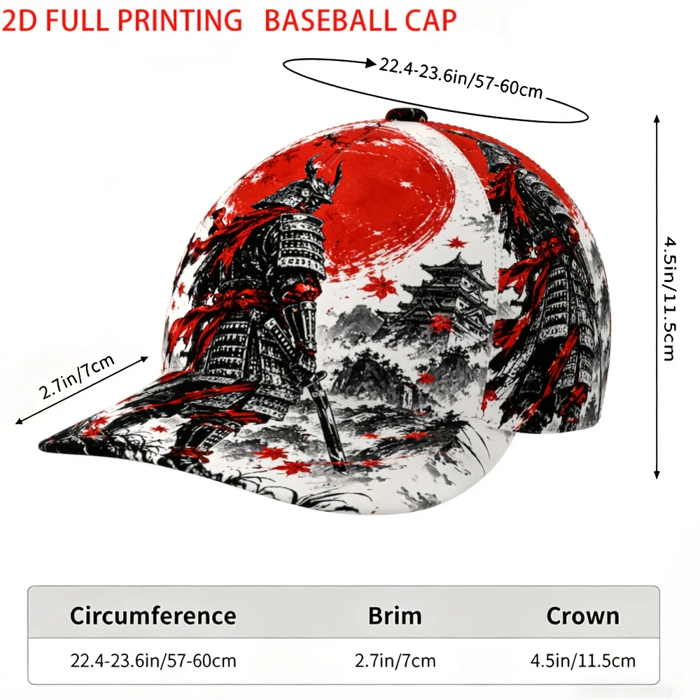 Customization 1pc Samurai, Red Sun, Maple Leaf, 2D Flat Men'S Baseball Cap, Fashion, Casual, Outdoor, Travel, Sports, Daily Wear