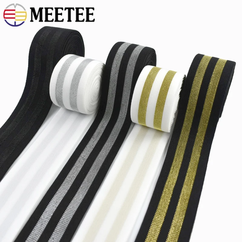 2/5/10Meters 40/50mm Striped Elastic Bands 1.6mm Thick Pants Waistband Rubber Band Bra Strap DIY Skirt Belt Sewing Accessories view 2