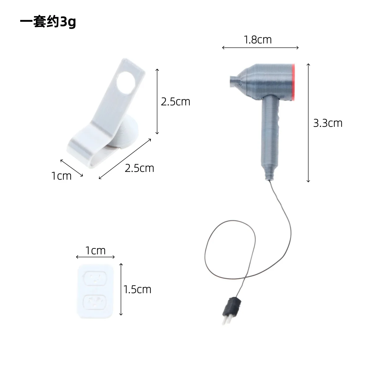 1set Mini Hair Dryer Set Tools Miniature Bathroom Scene Accessory Furniture Decoration Craft Dollhouse DIY Model Home Decor