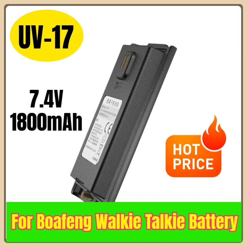 

UV-17 7,4 В 1800 мАч Аккумулятор для рации Boafeng UV-17L UV-17PRO V1 V2 UV-17