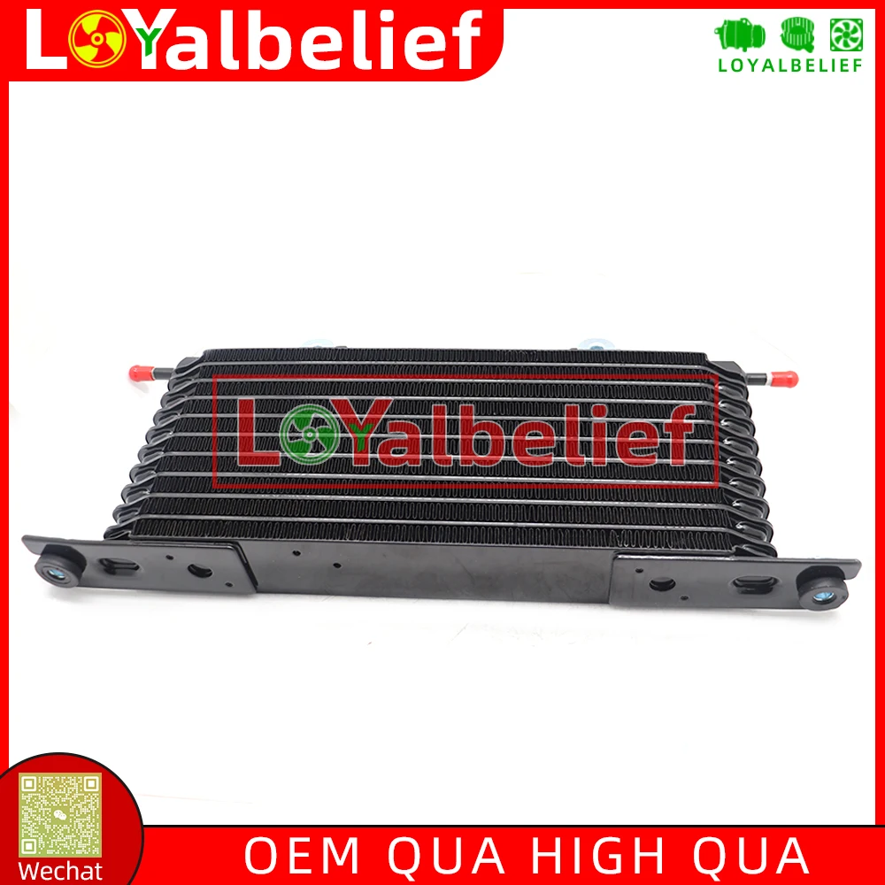 For Transmission Oil Cooler Radiator Car Nissan X-Trail III HR13 MR16 MR20 21606-4BA5A 216064BA5A