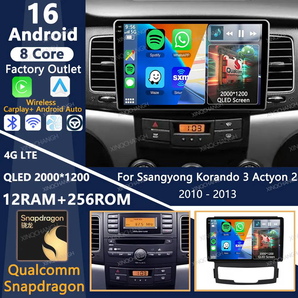 Android 16 Car Radio For SsangYong Korando 3 Actyon 2 2010 - 2013 BT Head Unit Multimedia Stereo Video Player 2DIN Carplay Auto