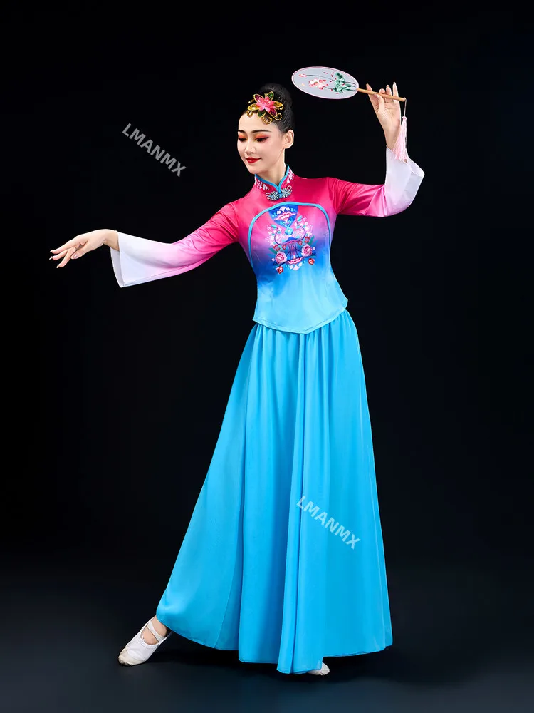 

Новый костюм для танца Янгэ, сценический костюм, костюм для классического танца, костюм для танца с веерами