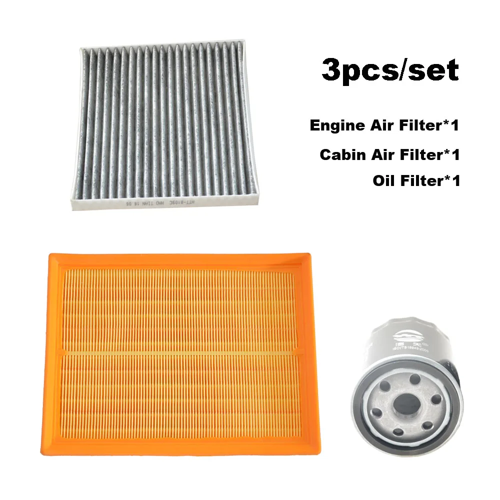 3pcs Filter Set For SWM G01 F 1.5T 2018-2023 / G01FF 2022 AC Cabin Engine Air Cleaner Oil Filter SWD15T Accessories FA1413Z40