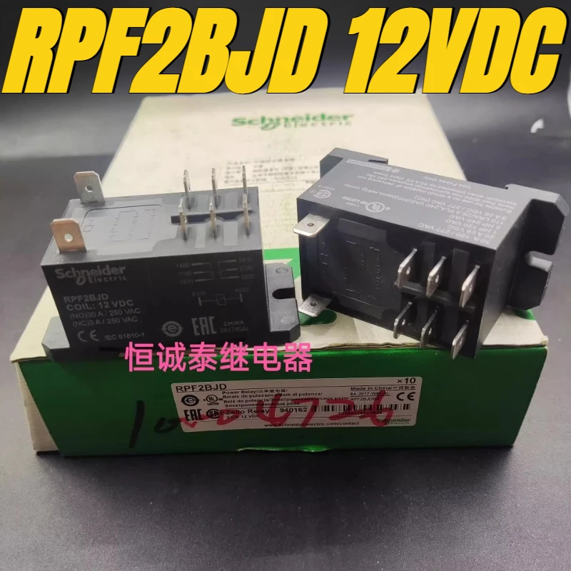 

（Brand New Original）1pcs/lot 100% original genuine relay:RPF2BJD 12VDC 30A 8pins