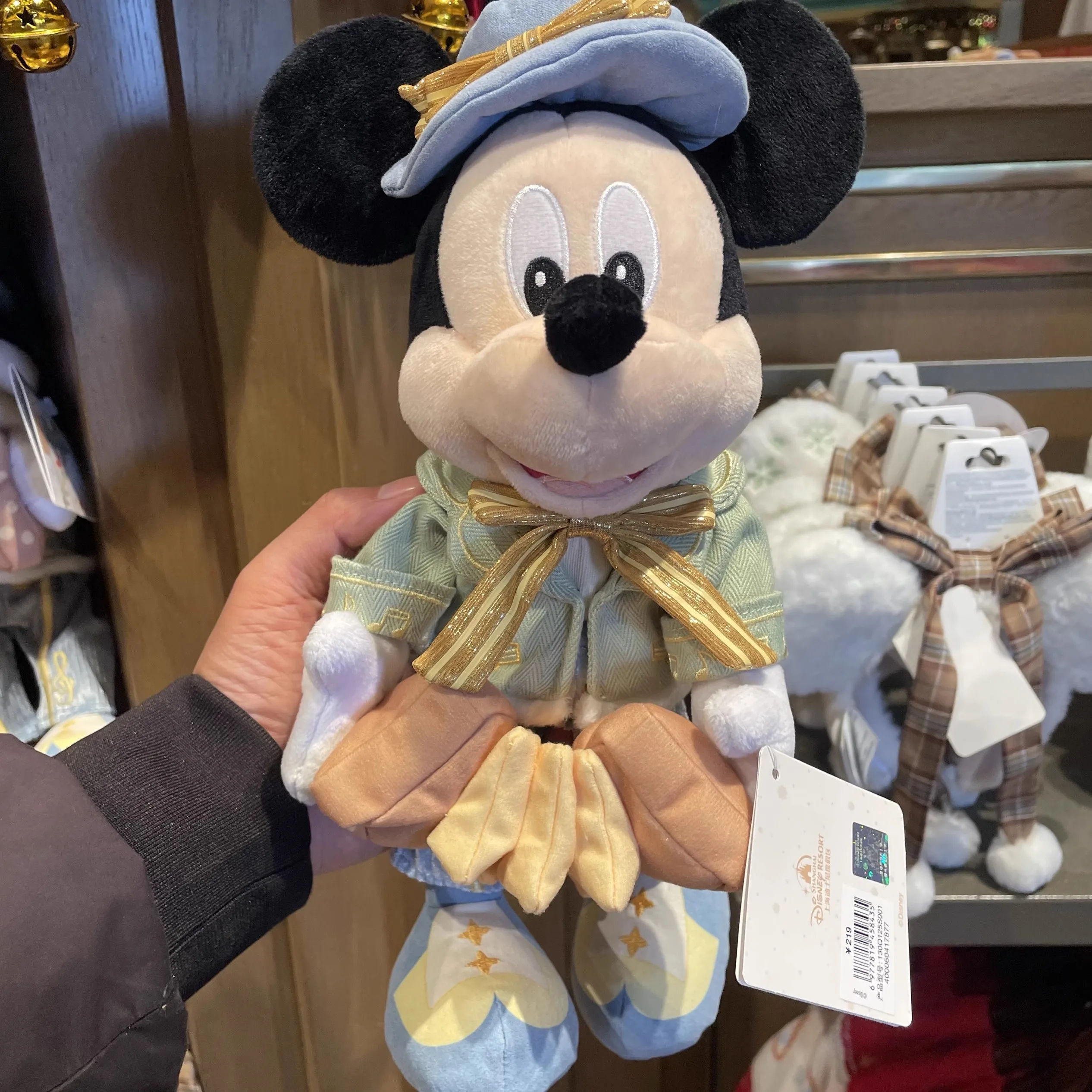 Shanghai Disneyland Christmas 2024 Mickey Mouse, Minnie Mouse, and Donald Duck Plush Toy Keychain Souvenir view 6