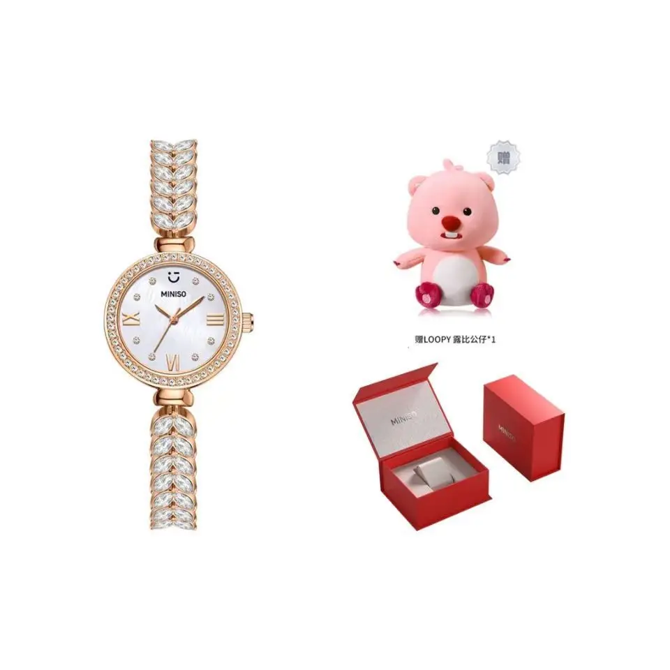 Miniso Caja de regalo original para reloj con pulsera de sirena, empaquetada con regalos de muñecas Loopy