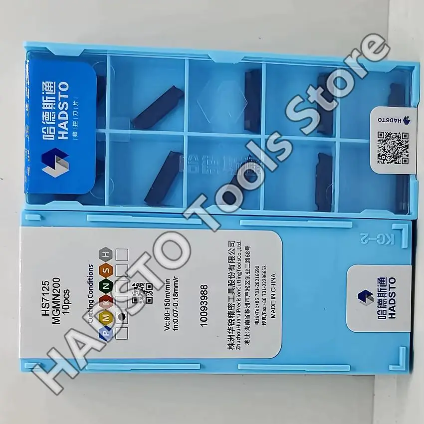 

MGMN200 HS7125 MGMN200 2,0 мм HADSTO твердосплавные вставки с ЧПУ, отрезные долбежные вставки, токарные инструменты, 10 шт./кор.