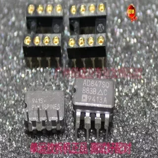 Tao Feng AD847SQ/883B upgrade AD847AQ single OP amp, can be paired with a price test