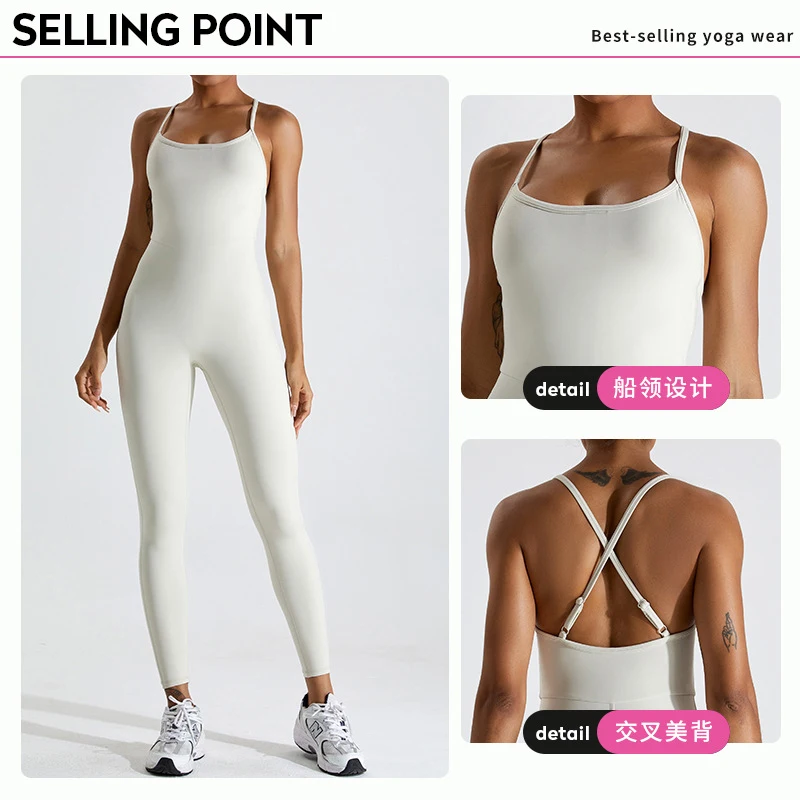 2024 New Seamless one Set Yoga Clothes Sportswear Women's Gym Push Up Workout Clothes Fitness Sports Stretch Bodysuit Yoga Suit