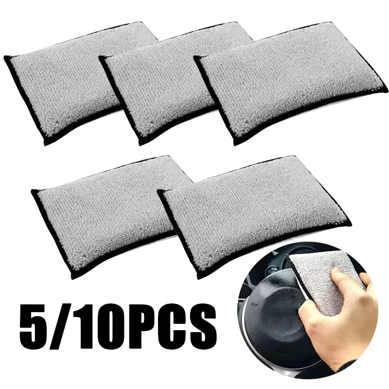 5/10pcs Double Side Car Interior Scrubbing Sponge for Leather Interior Car Wash Pad No Scratch Car Microfiber Scrubbing Sponge